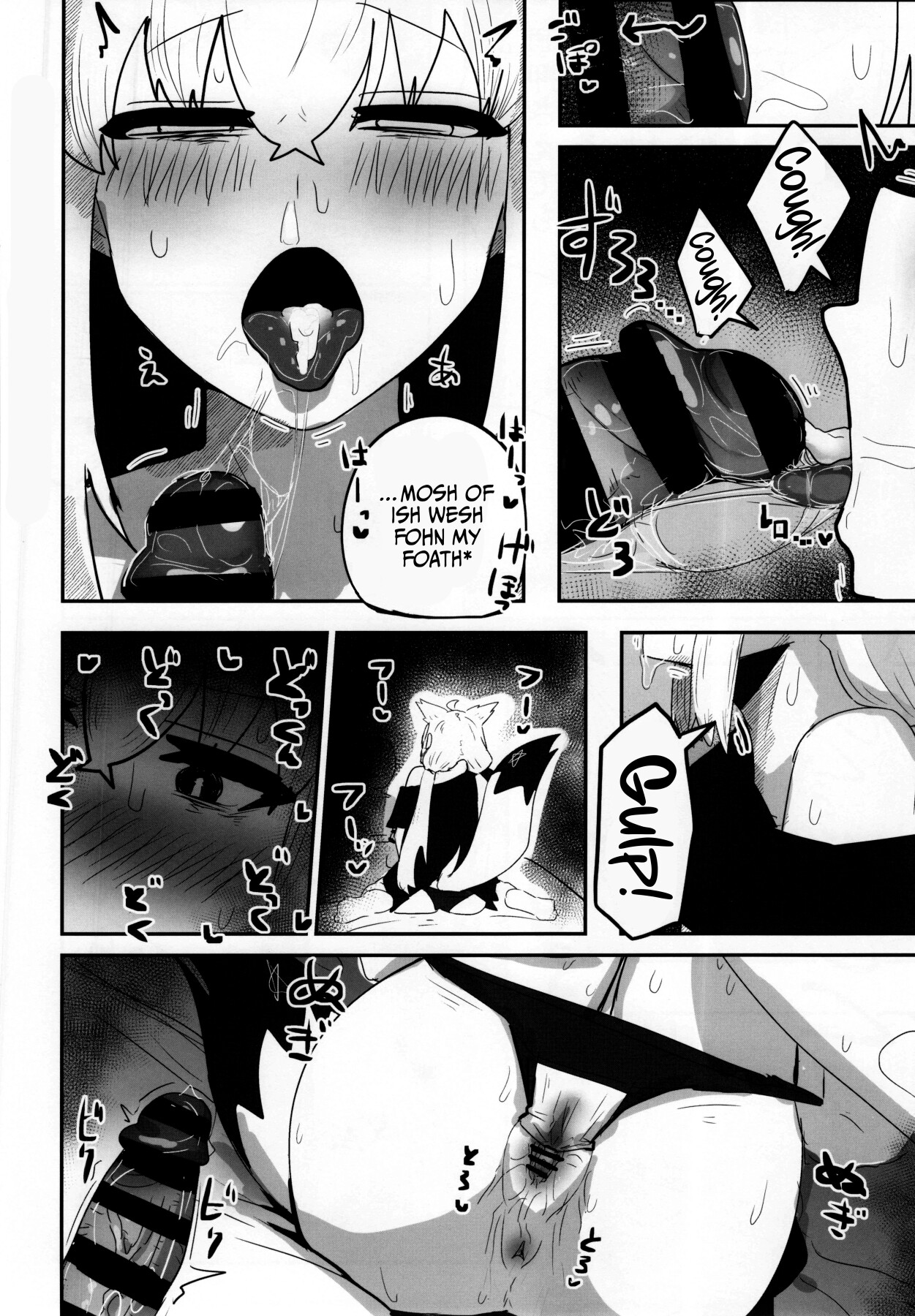 Hentai Manga Comic-My First Fox-Read-13